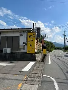 こくぶ亭
