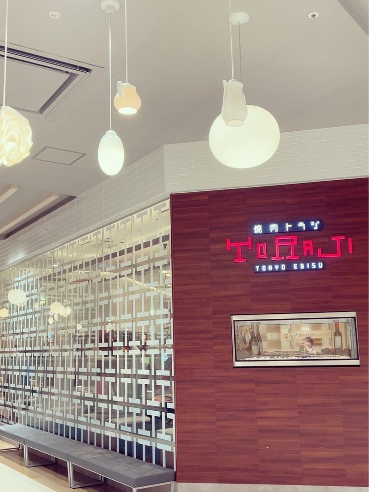 mariさんが投稿したスターバックスコーヒー セブンパークアリオ柏店（STARBUCKS COFFEEセブンパークアリオ柏）に関する口コミの画像