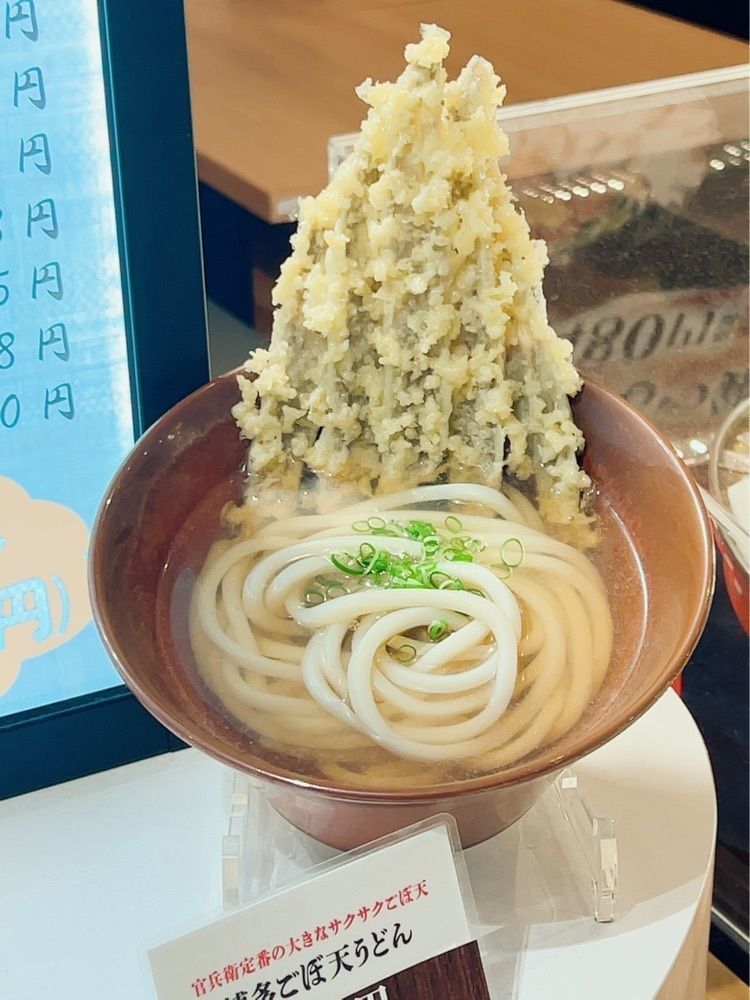 mariさんが投稿したスターバックスコーヒー セブンパークアリオ柏店（STARBUCKS COFFEEセブンパークアリオ柏）に関する口コミの画像