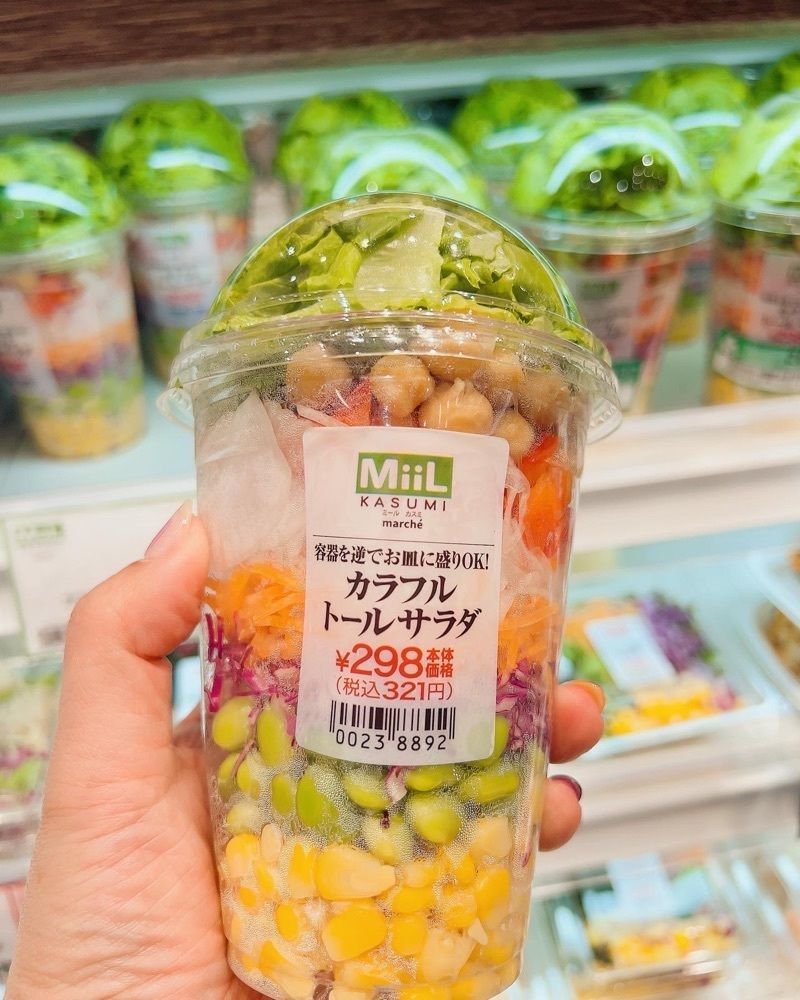 mariさんが投稿したゆうきや つくば学園店に関する口コミの画像