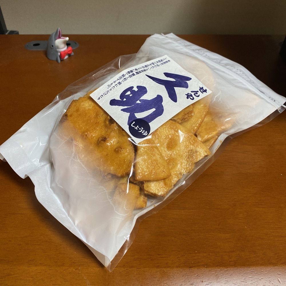 鉄道王さんが投稿したせんやに関する口コミの画像