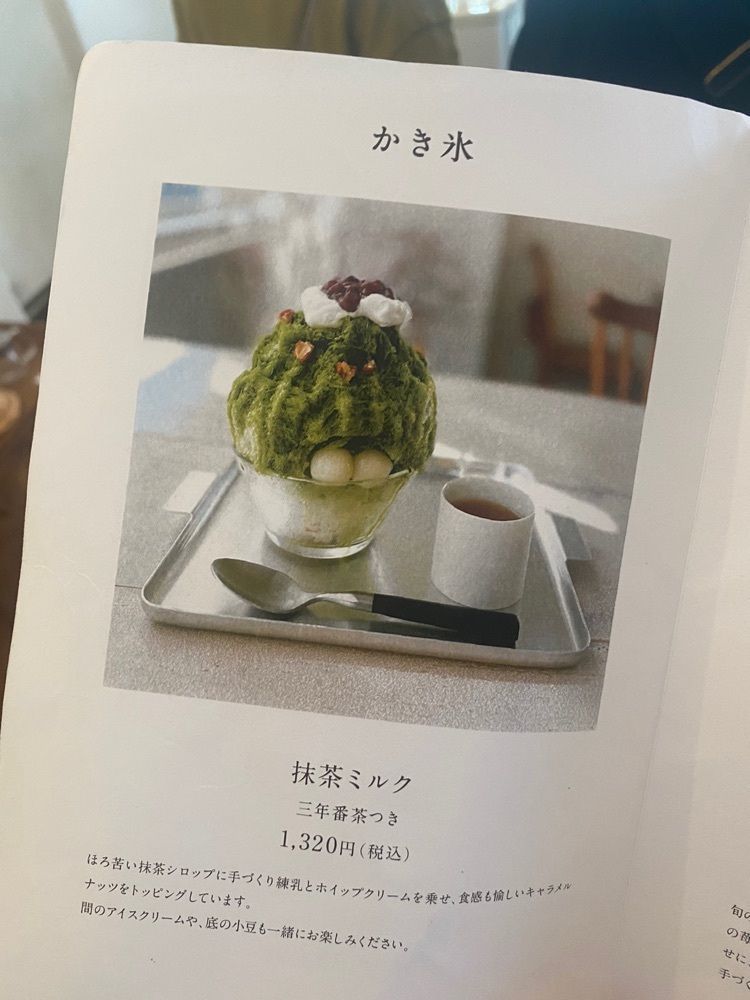 ten_ten602の福岡グルメさんが投稿したごはんとおやつ、雑貨の店 くらすこと 福岡平尾に関する口コミの画像