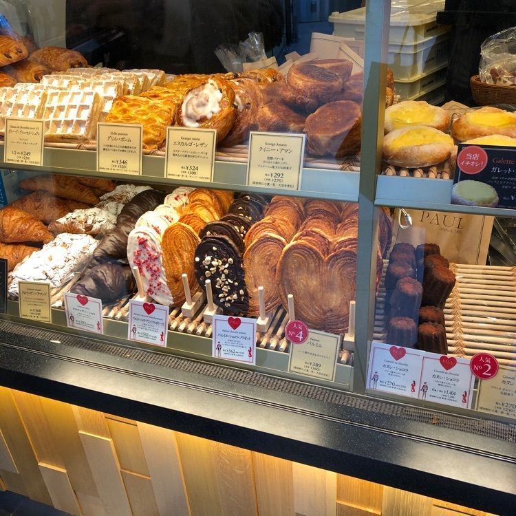 a-chan-0926さんが投稿したPAUL グランデュオ立川店に関する口コミの画像