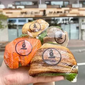 うおいちマーケット（UOICH MARKET）