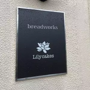 breadworks 天王洲
