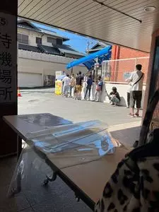 ローソン 枚方長尾台一丁目店