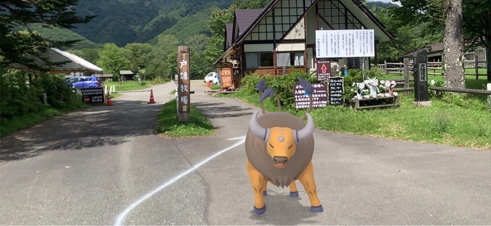 リトアニアの貴公子さんが投稿した戸隠キャンプ場に関する口コミの画像