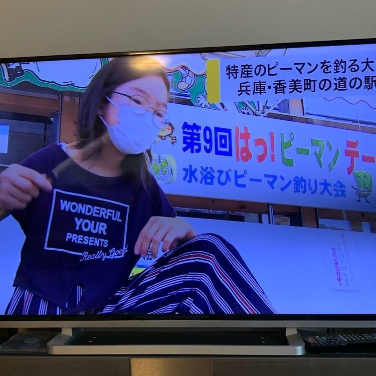 chou chou tabiさんが投稿した香美町香住観光協会に関する口コミの画像