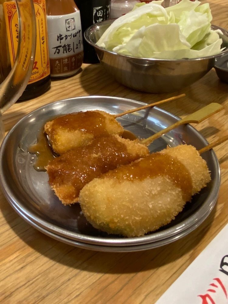 かめ_メグミさんが投稿した串カツ田中 仙台店に関する口コミの画像