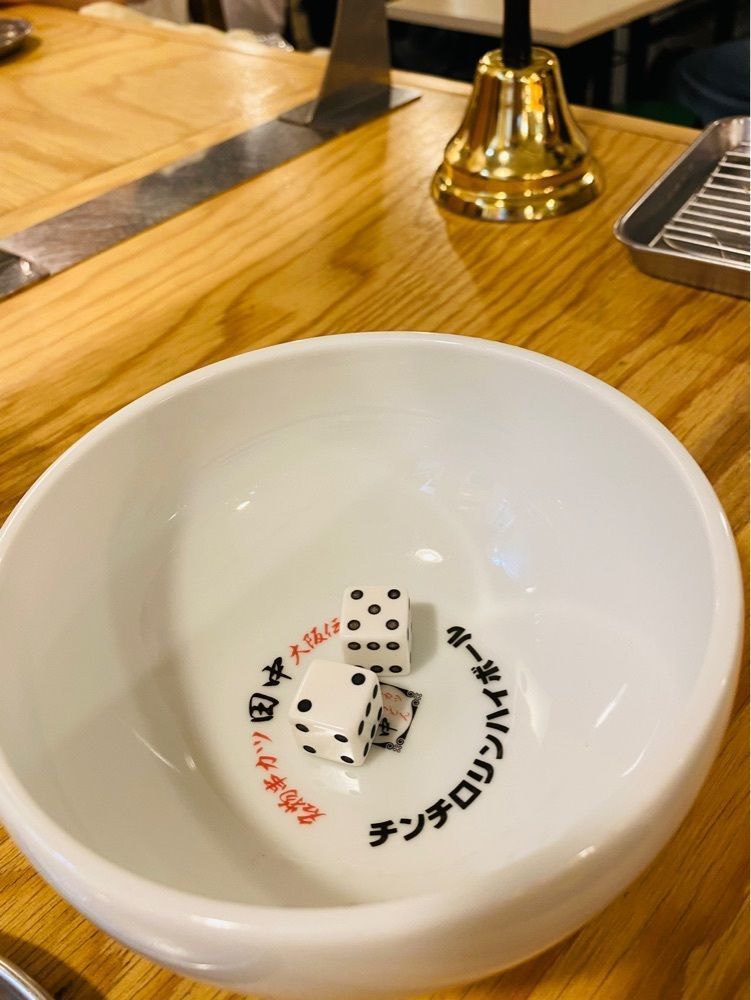 かめ_メグミさんが投稿した串カツ田中 仙台店に関する口コミの画像