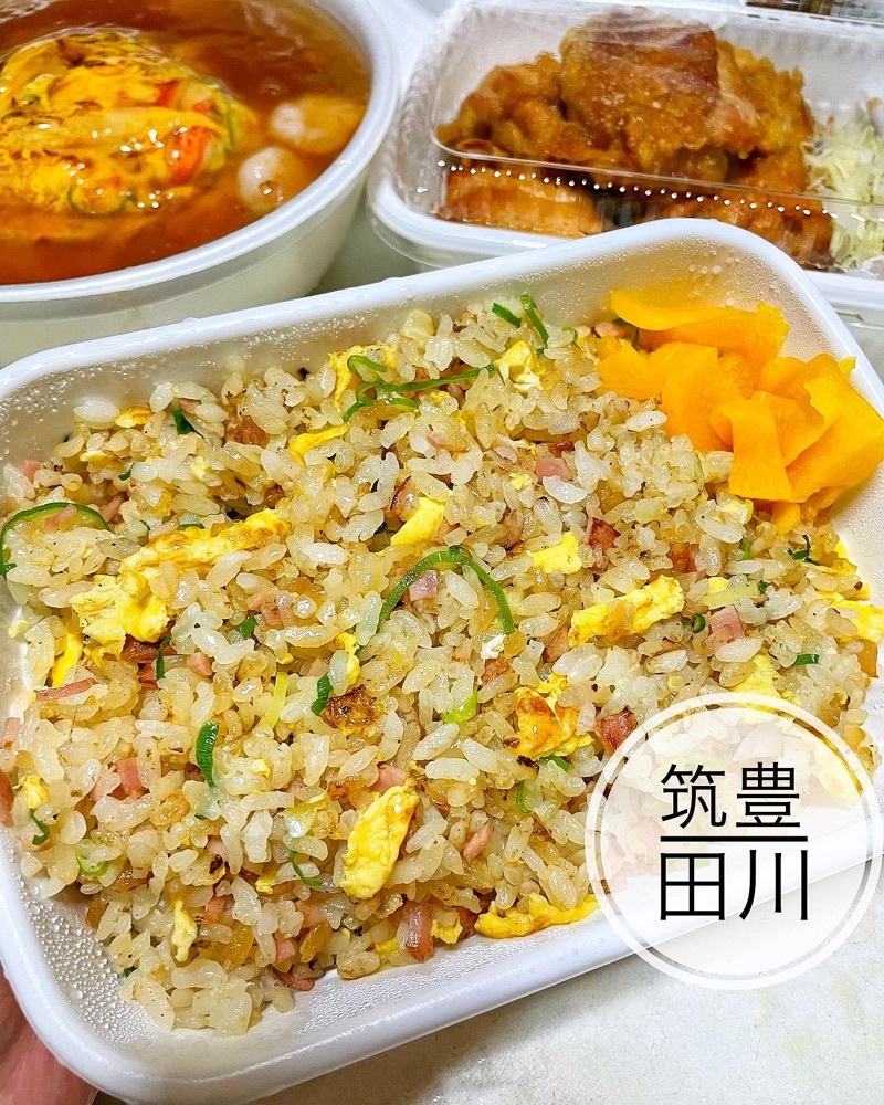 味八 田川店