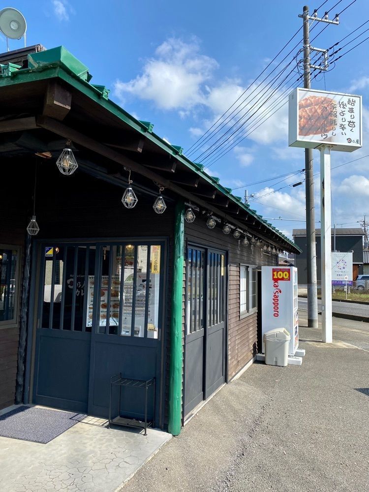 Satoshi.Nさんが投稿した富里市に関する口コミの画像