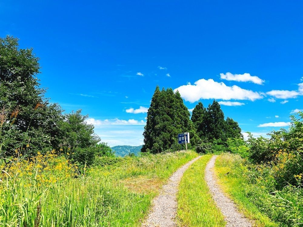猫なぎ。さんが投稿した雄物川（秋田県湯沢市）に関する口コミの画像
