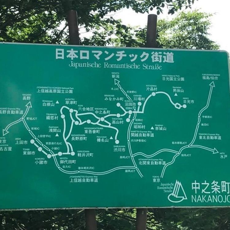 Cates (*^o^*)❤️さんが投稿したまるほん旅館に関する口コミの画像