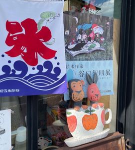 施設画像