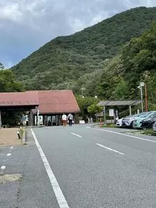 こんだ薬師温泉ぬくもりの郷