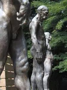 井の頭自然文化園彫刻館