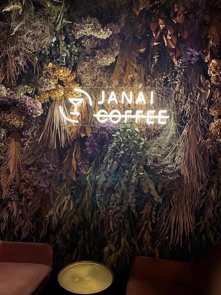 だるまグルメさんが投稿したジャナイ コーヒー（JANAI COFFEE）に関する口コミの画像