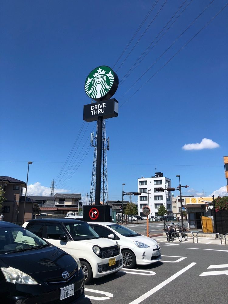 take.aさんが投稿したスターバックスコーヒー 甲府平和通り店（STARBUCKS COFFEE）に関する口コミの画像