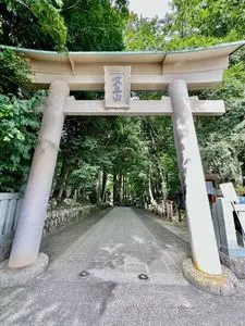 東口本宮冨士浅間神社