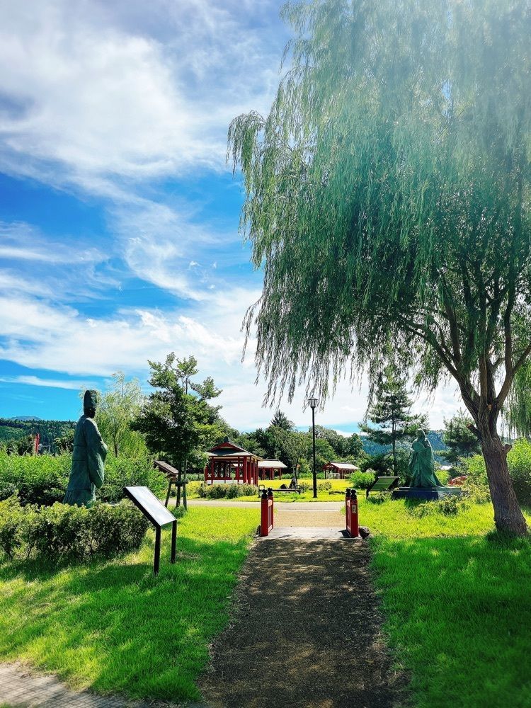 猫なぎ。さんが投稿した小町の郷公園に関する口コミの画像