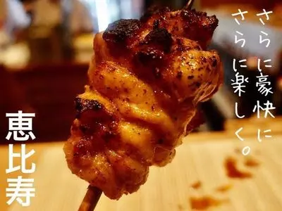 鍈輝