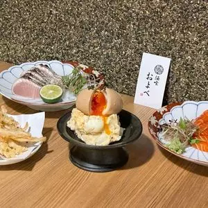 酒喰およべ