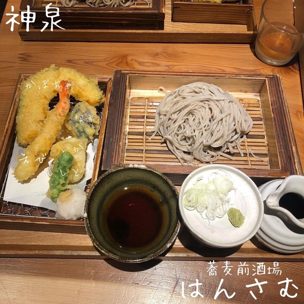 蕎麦前酒場 はんさむ