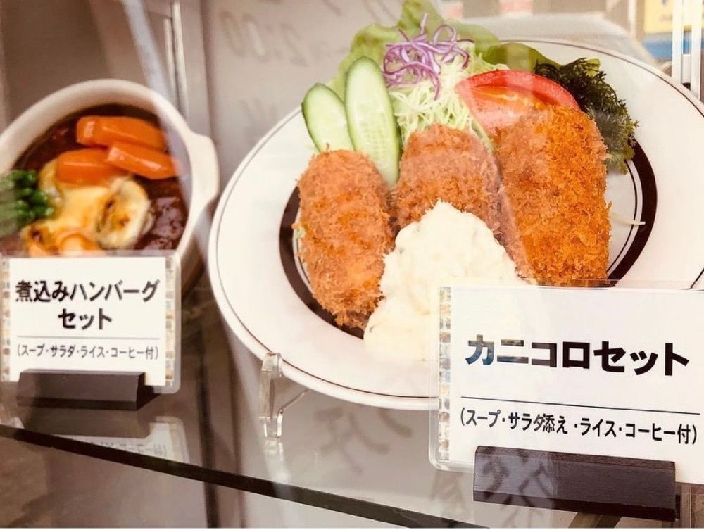 おでかけ探検部さんが投稿したキッチンおにおんに関する口コミの画像
