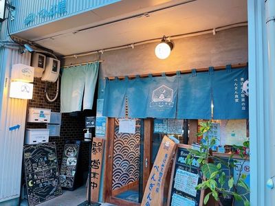 施設画像