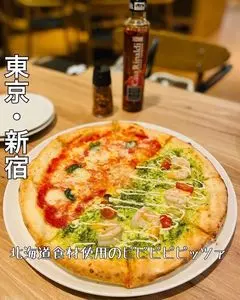 北海道イタリアン ミア・ボッカ 新宿高島屋店（Mia Bocca）
