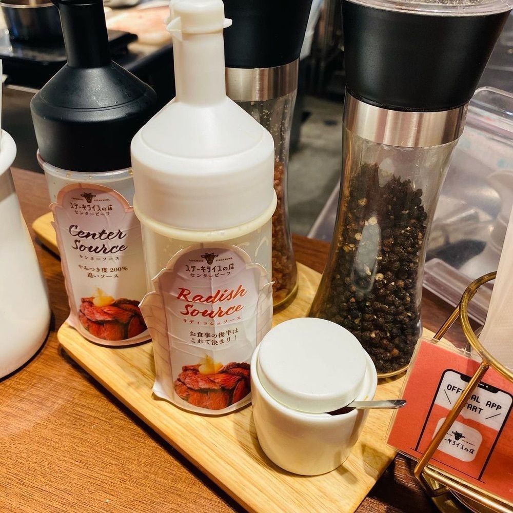 おでかけ探検部さんが投稿したステーキライスの店 センタービーフ 渋谷宮益坂店に関する口コミの画像
