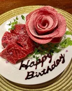焼肉 龍華園（リュウカエン）