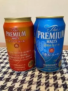 ローソン 茅ヶ崎高田店