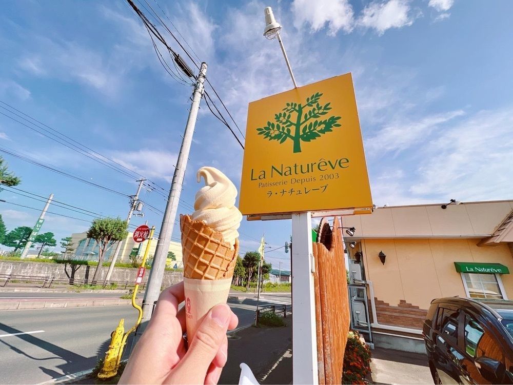 sochipipi_gourmet.jpさんが投稿したラ・ナチュレーブ（La Natureve）に関する口コミの画像