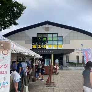 道の駅 なるさわ