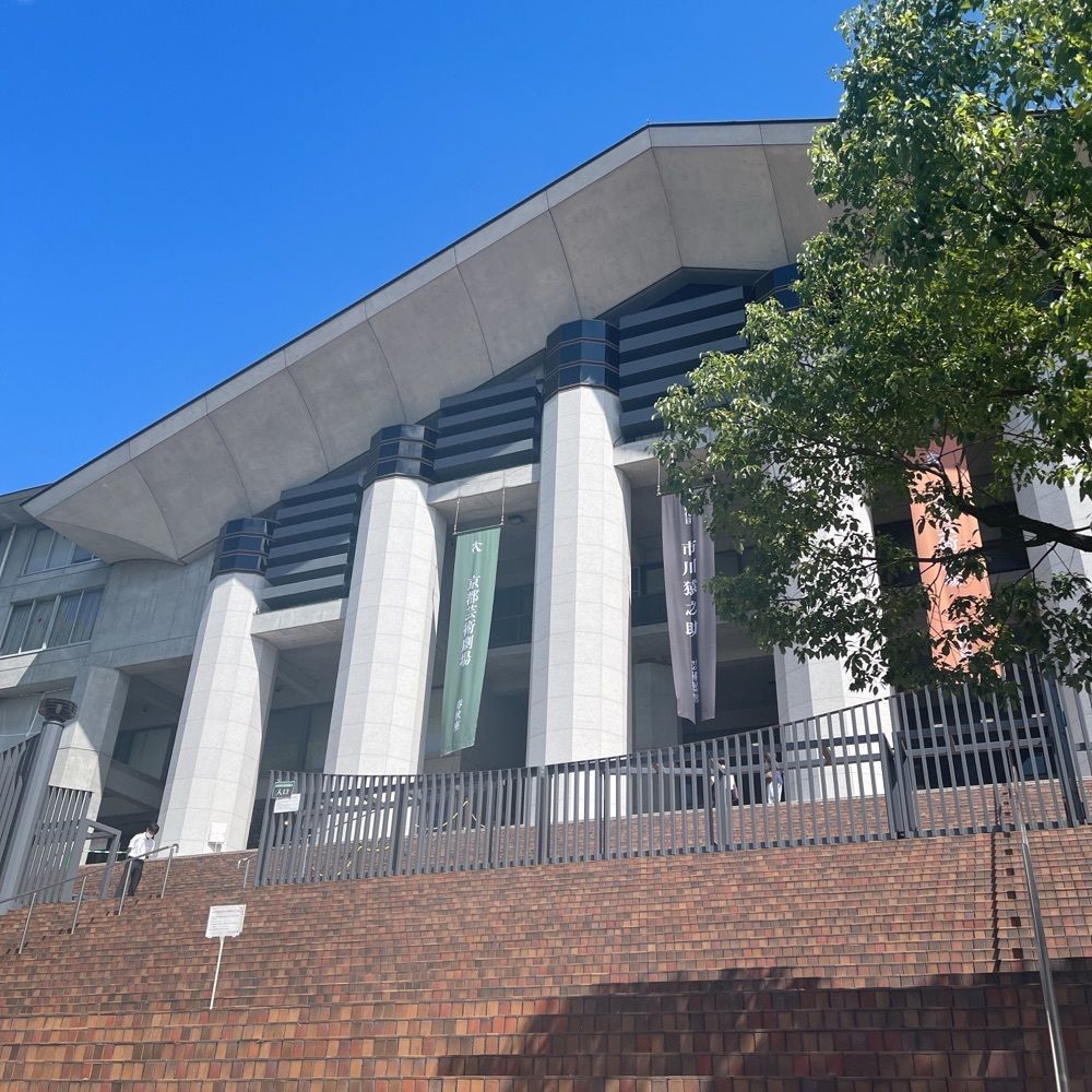 いろはさんが投稿した京都芸術大学 学生食堂（【旧店名】京都造形芸術大学 学生食堂）に関する口コミの画像
