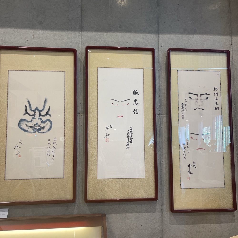 いろはさんが投稿した京都芸術大学 学生食堂（【旧店名】京都造形芸術大学 学生食堂）に関する口コミの画像