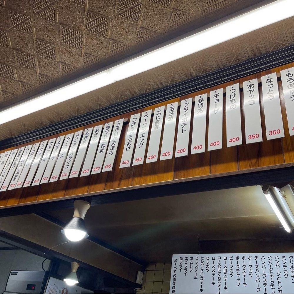 おでかけ探検部さんが投稿したミカサに関する口コミの画像