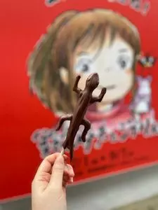 天王洲キャナルサイド 1枚目