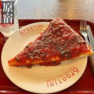 PIZZERIA SPONTINI
