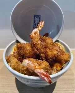 海老山