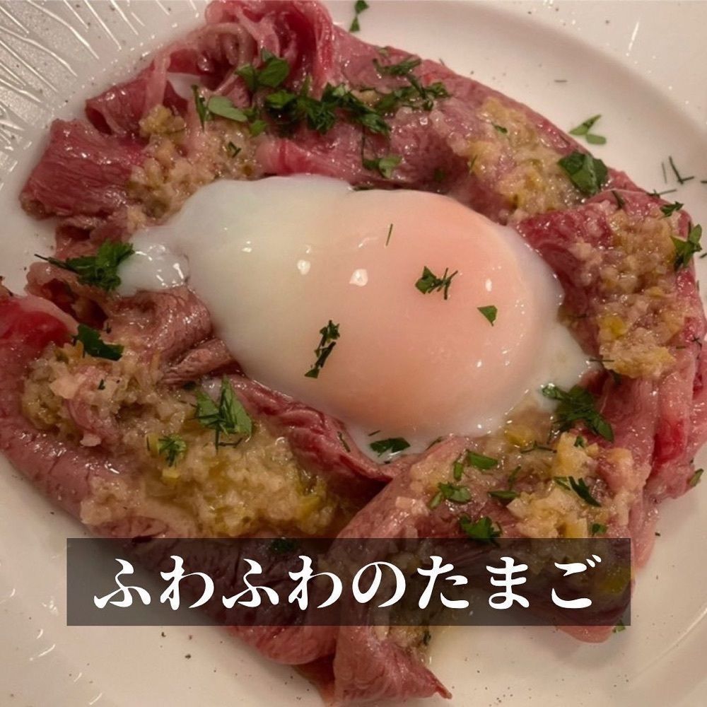 おでかけ探検部さんが投稿したWagyu Restaurant あか牛Lab.（【旧店名】あか牛精肉販売所）に関する口コミの画像