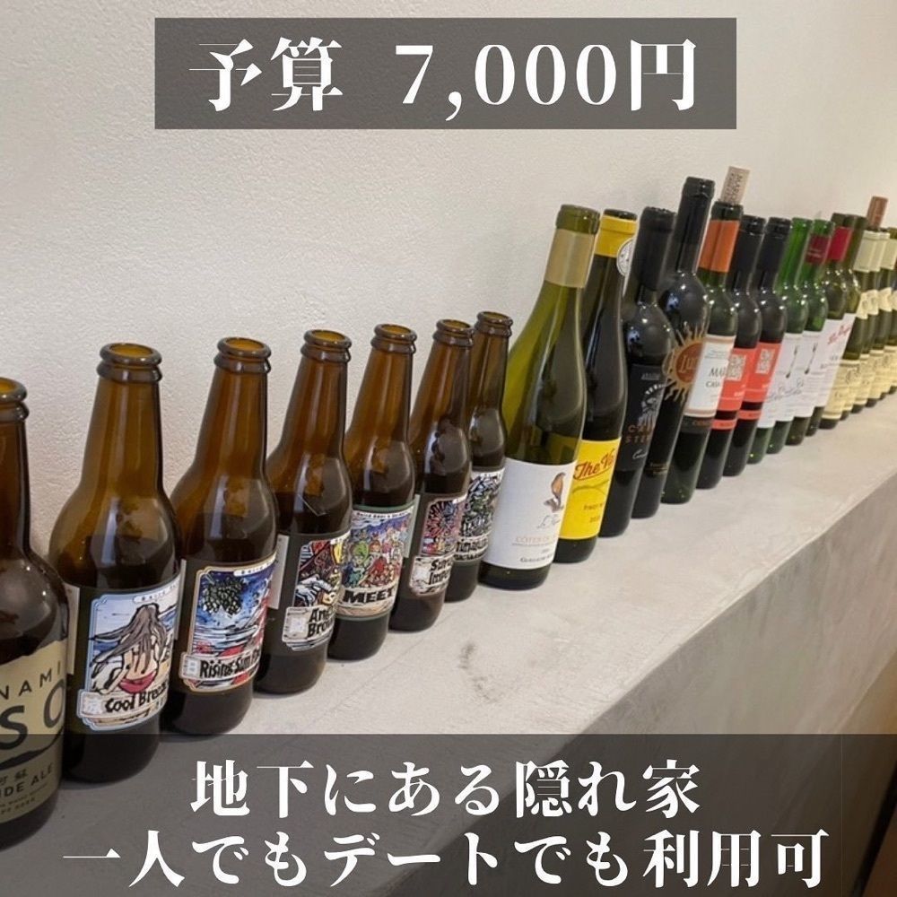 おでかけ探検部さんが投稿したWagyu Restaurant あか牛Lab.（【旧店名】あか牛精肉販売所）に関する口コミの画像