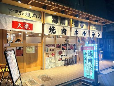 施設画像