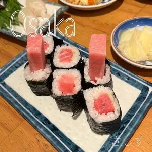 すし酒場 さしす