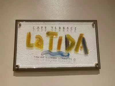 ラ・ティーダ（La Tida） 2枚目