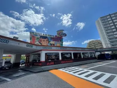 A&W 牧港店（エイアンドダブリュ）