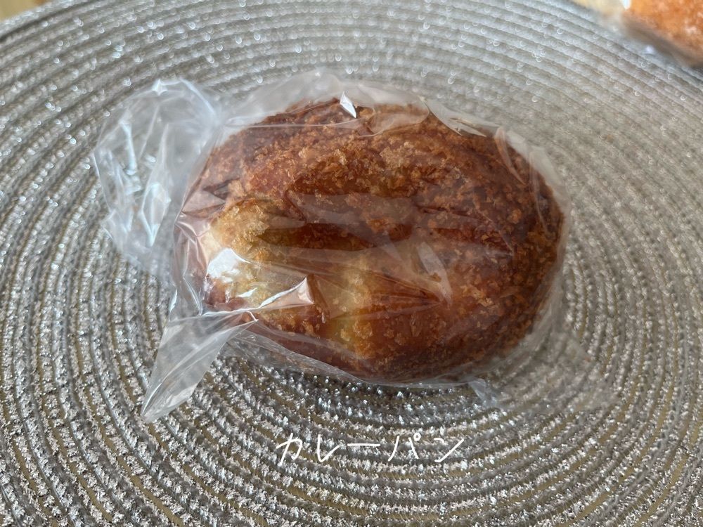 doctoresse_estomacさんが投稿したラトリエコッコ（L'atelier cocco）に関する口コミの画像