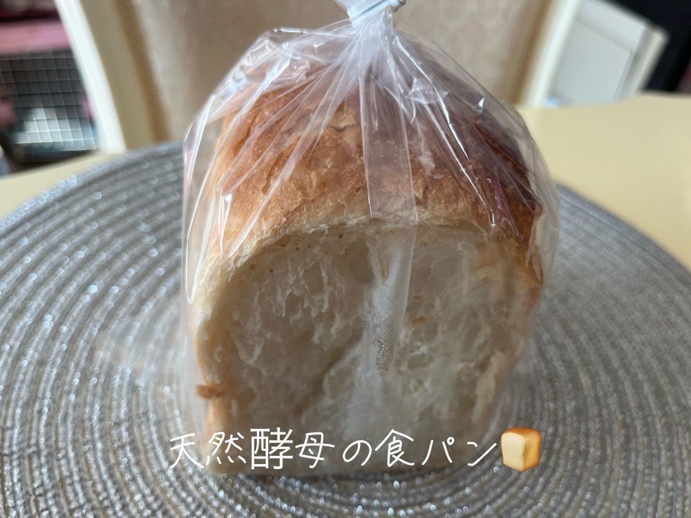 doctoresse_estomacさんが投稿したラトリエコッコ（L'atelier cocco）に関する口コミの画像